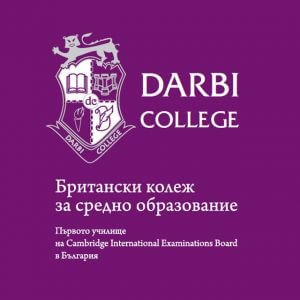 British Darbi College Catalog 2023